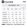 Fila MILANO Casual Shorts Men's Monotonous Gray GY F11M525803F-GY