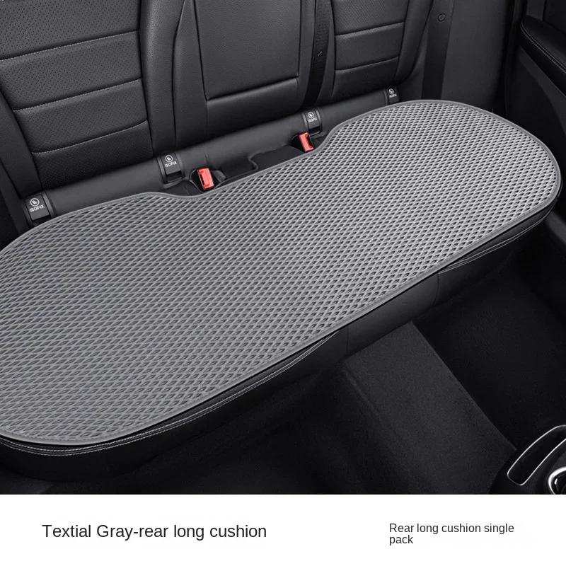 Universal Car Seat Cover Four Season Auto Ice Silk Breathable Seat Covers for Car Cool Seats Cover Protection Cars Accessories