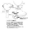 LUMICA LED Color Change Pen Light Set of 2 Heart Shape Lumi Heart Concert Live Event Festival Summer Vacation G28396