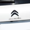 1 pz 3D ABS Per Citroen Lettere Auto Emblema Cofano Anteriore Adesivo Cofano Badge Bagagliaio Posteriore Decalcomania Styling Accessori Auto