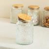 Delicate Relief Glass Storage Jar Household Moisture-Proof Sealed Jar Coffee Tea Storage Transparent Kitchen Storage Jar