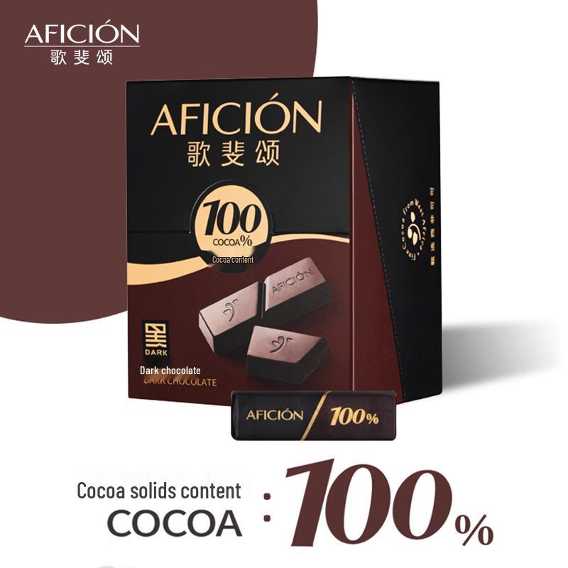 Gofresun Pure Dark Chocolate, 272g