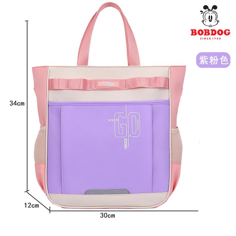 

Новая детская сумка для репетиторства, женская, для ученицы, школьная, через плечо, сумка для репетиторства, большой вместимости, водонепроницаемая, сумочка, мужская