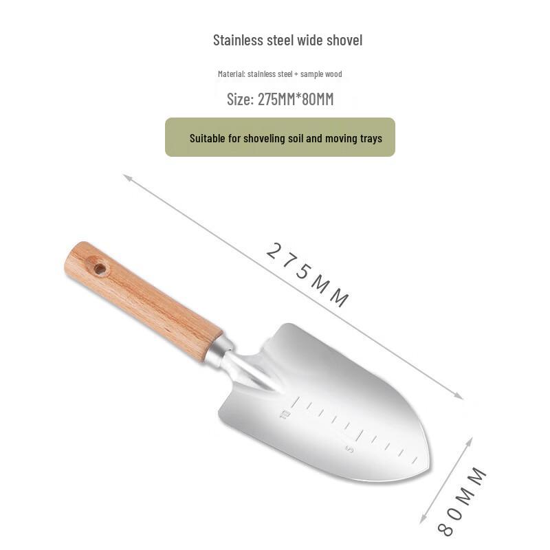 Stainless Steel Garden Trowel