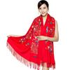 300g Faux Cashmere Embroidered Plum Blossom Scarf, Women's Ethnic Travel Wrap - Warm New Year Holiday Shawl