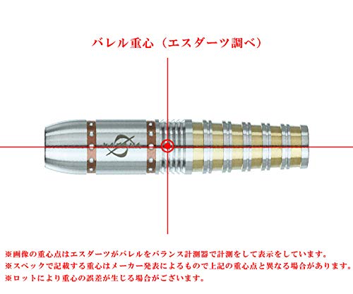 DYNASTY Katana Ortega II (Tungsten 90%) | Darts 2BA Barrel 17.5g