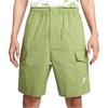 Nike Cargo Shorts Men's Green Moderate DM6834-334