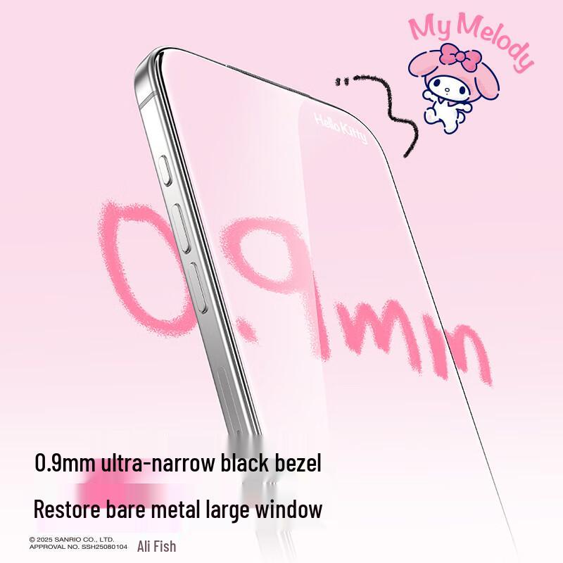 Shamo von Sanrio autorisierter iPhone Blickschutz