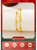 Vietnamese Sand Gold Double-Layer Cat's Eye Beaded Bracelet – Women's Trendy Light Luxury Jewelry