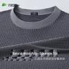 T-shirt a maniche corte traspirante FIRS da uomo in misto seta di gelso