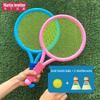 Martin Brothers Kids' Badminton & Tennis Racket Toy Set