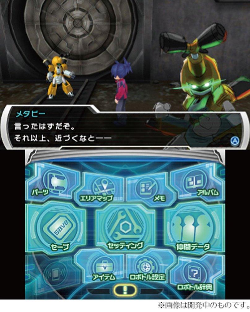 Medarot 9 Kabuto 3DS Sürümü. -