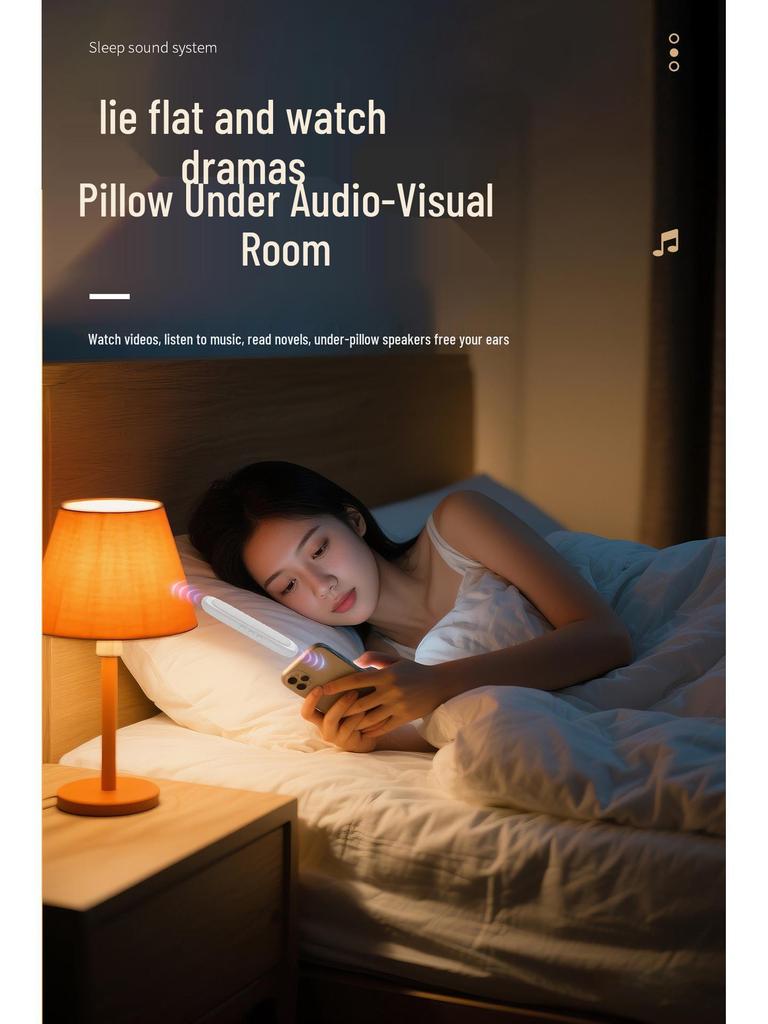 2025 Bone Conduction Under-Pillow Sleep Aid Speaker with Card Slot