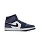 Nike Air 1 Mid Sanded Purple 1 AJ1 Sanded Purple 554724-445