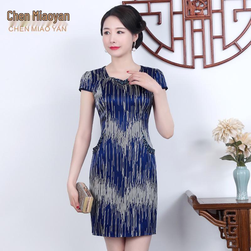 

2022 Summer Heavyweight Mulberry Silk Dress with Beading - Slimming & Figure-Flattering Women s Clothing 4XL королевский синий