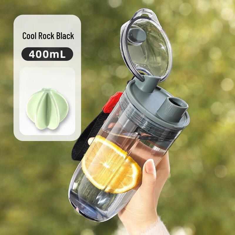 Fitness Portable Water Bottle
