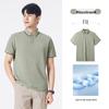 Camel Men's Ice-Cool Striped Polo Shirt