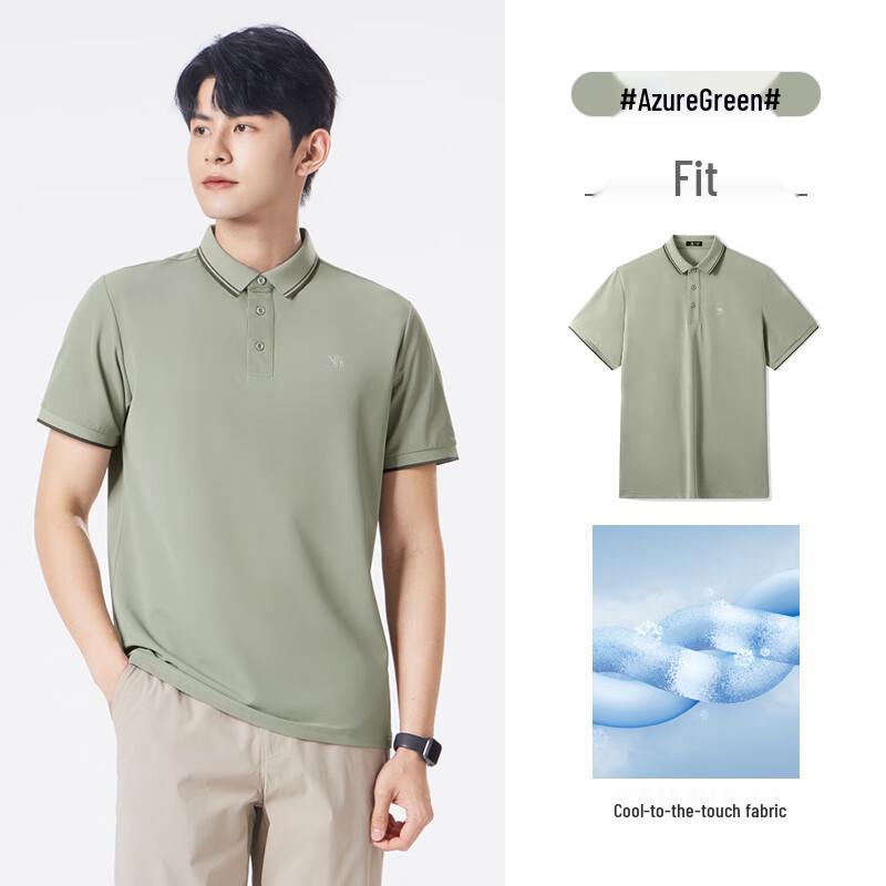 Camel Men's Ice-Cool Striped Polo Shirt
