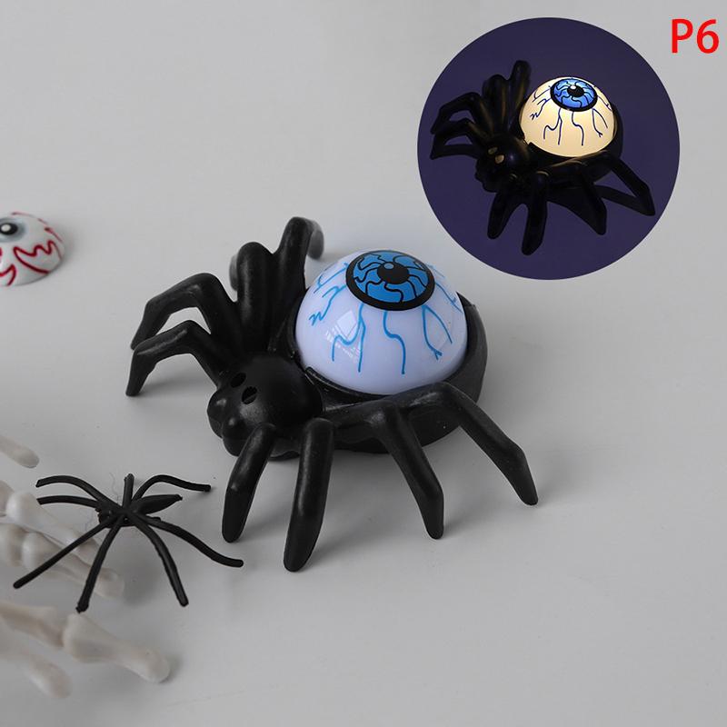 1Pc Halloween Decoration Spider Night Lights Party Supplies Decoration Props Bar, Haunted House, Horror Party Accessories
