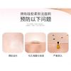 Sweetpourin - Silicone Face Cleaning Brush