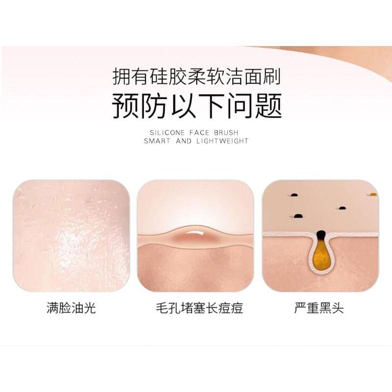 Sweetpourin - Silicone Face Cleaning Brush