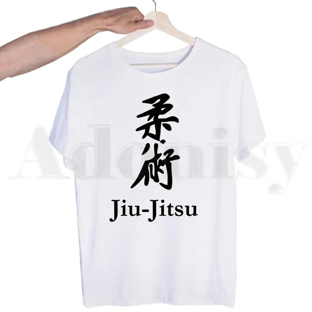 Brazilské Jiu Jitsu Bjj Jiu-Jitsu Trička Unisex Módní Letní Trička Tričko Top Tees Streetwear Harajuku Vtipné Tričko