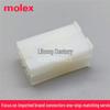 Molex 3901-3063 Mini-Fit Jr. 6-Pin Housing, 4.20mm Pitch
