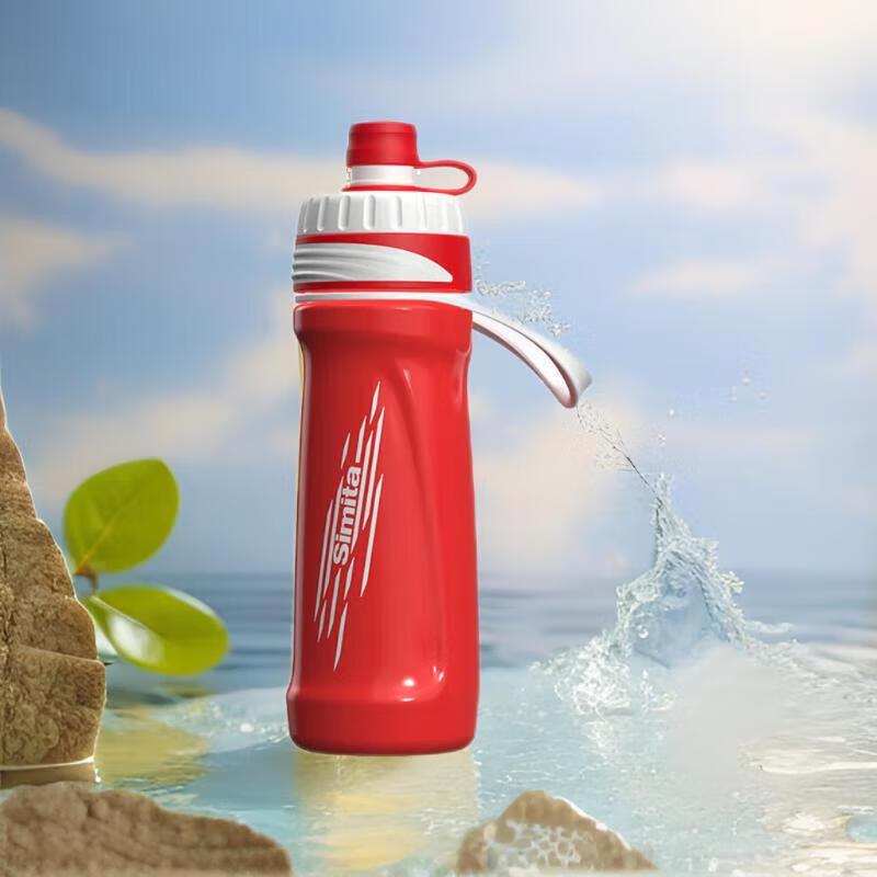 Simita Squeeze Sports Water Bottle