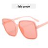 Trendy Square Frame Slim Sunglasses: UV Protection for Women & Men, Korean Style
