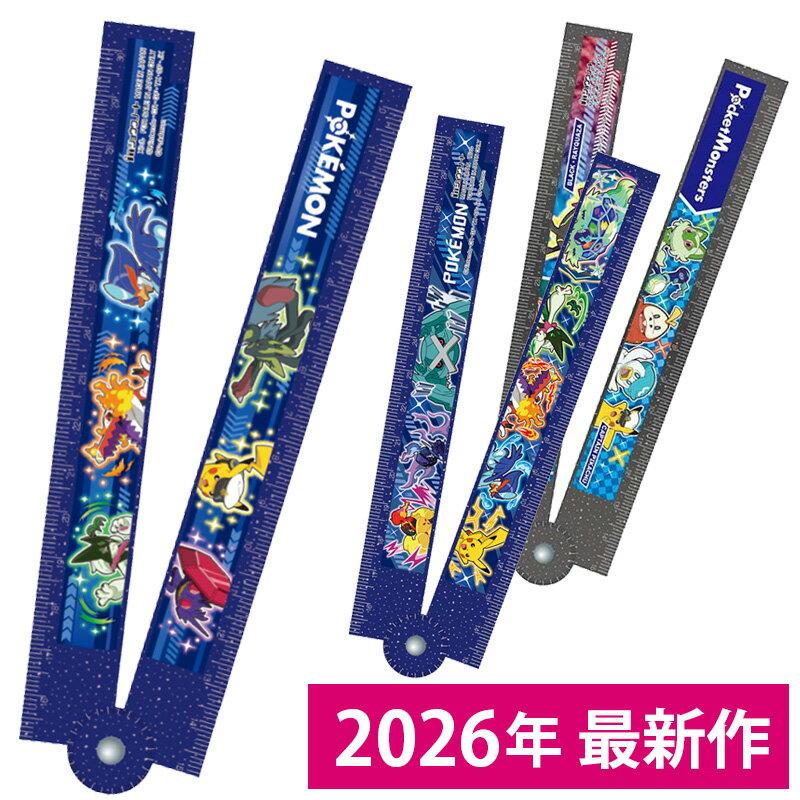 Блестящая складная линейка Покемон Карманные Монстры Showa Note Пикачу Рейкваза Мега Лукарио Террапагос Умбреон Канцелярские товары