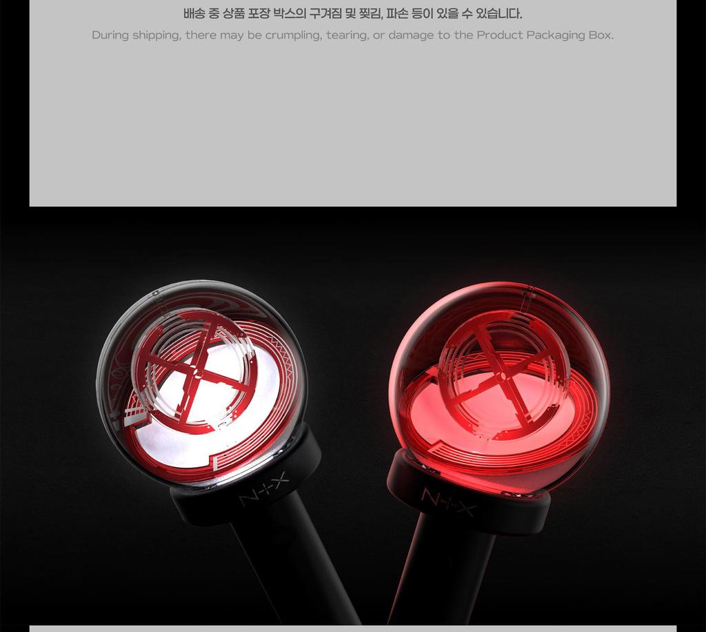 NTX OFFICIAL LIGHT STICK (Fanlight)
