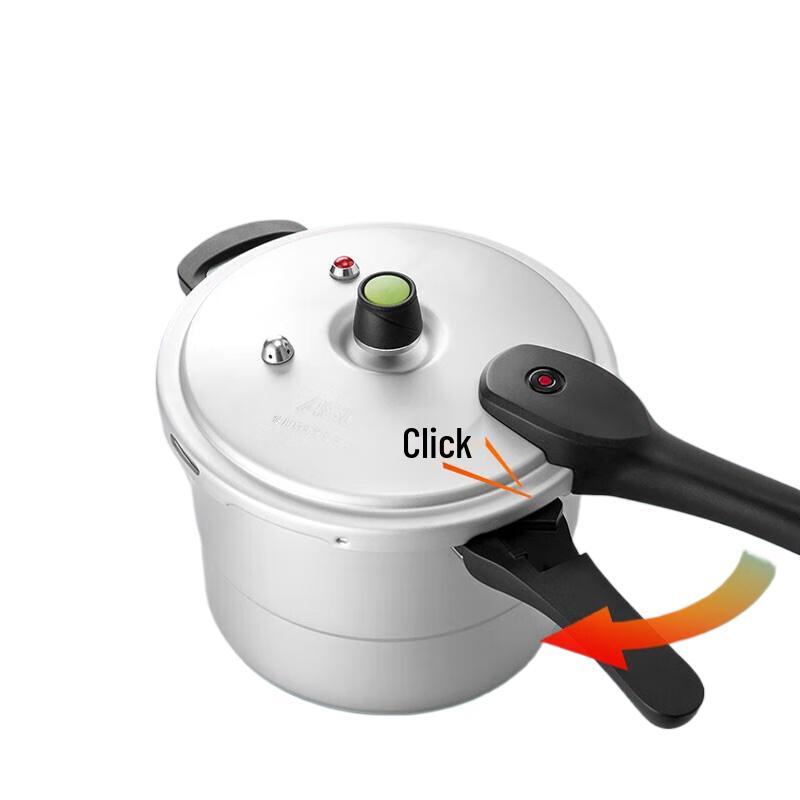 ASD T-Type 6.1L Aluminum Pressure Cooker with Steamer Rack