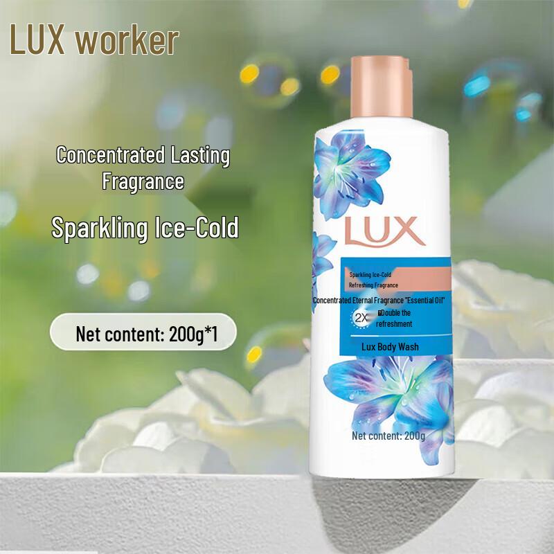 

Lux Refreshing Shower Gel