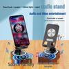 Multifunctional Desktop Stand: Power Bank, Bluetooth Speaker, Phone Holder