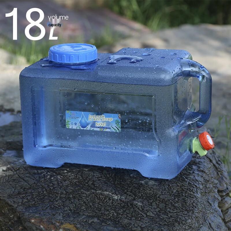 OEING Outdoor Square Water Bucket with Faucet