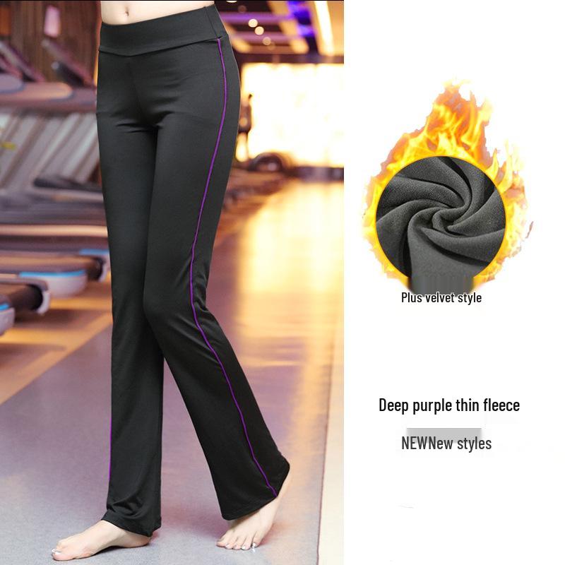 

Жіночі швидковисихаючі штани прямого крою приталеного силуету для бігу, фітнесу, йоги та танців XXXL (65-70 kg)