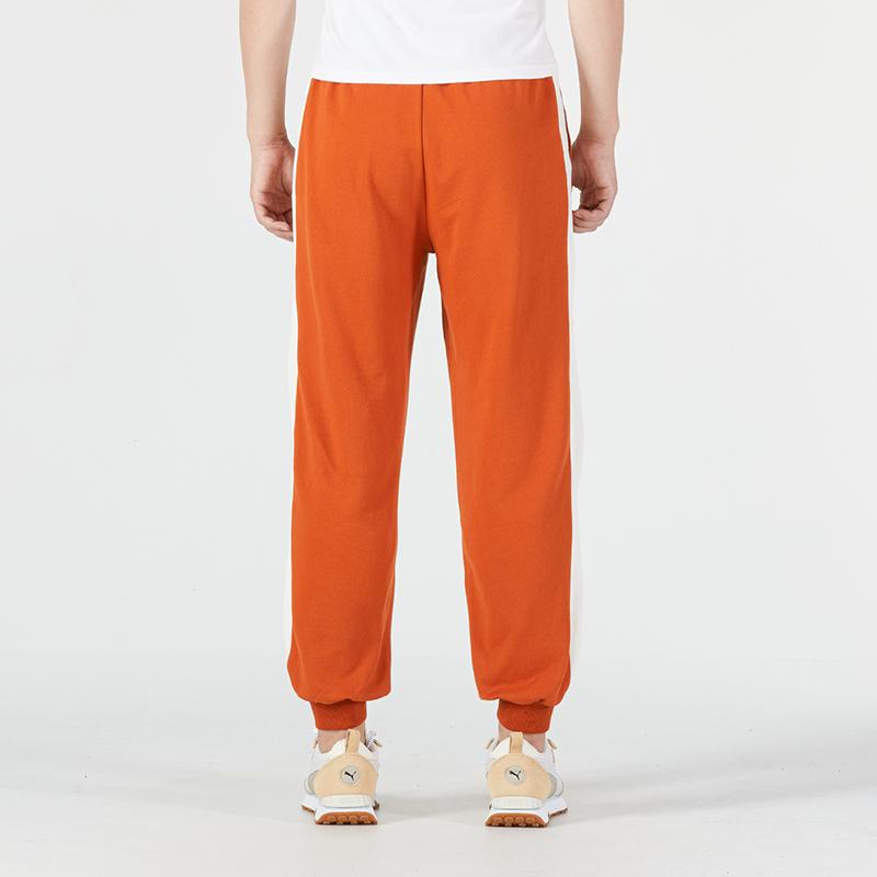 Puma Pantaloni de sport tricot Jogger cu logo Pantaloni pentru bărbați Portocaliu 538781-64