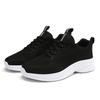 Trendy vitality sneakers fly-woven breathable upper women's sweet wind student running shoes spring new little white shoes