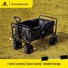 Portable Folding Outdoor Camping Cart