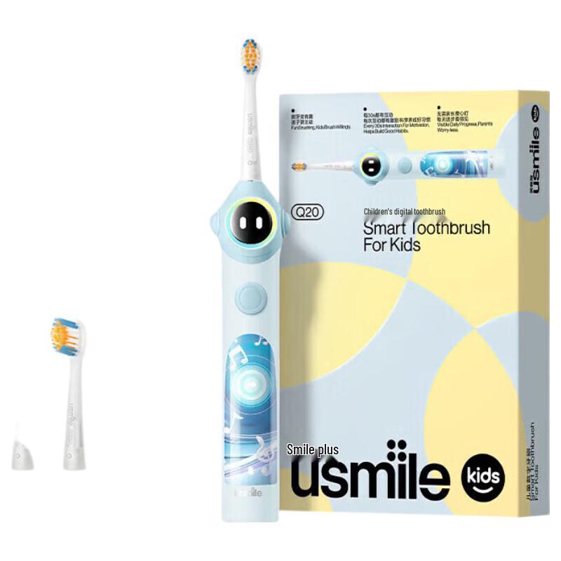 usmile Q20 Children's Digital Electric Toothbrush CN plug (adapter included)