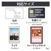 BBEST Acrylic Photo Photo Business Card Size X Photo Card Trading Card Business Acrylic Photo Frame Stand, Frame, Size/Instax (109 73mm), 4-Pack,