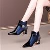 Fashion Ankle Boots Mother Thick Heel Metal Sequin and Velvet Warm Latin American New Women's Boots Pointed Toe Rhinestone Boots