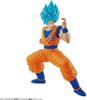 ENTRY GRADE Dragon Ball Super Saiyan God Super Saiyan Son Goku Plastic Model Pre-Colored