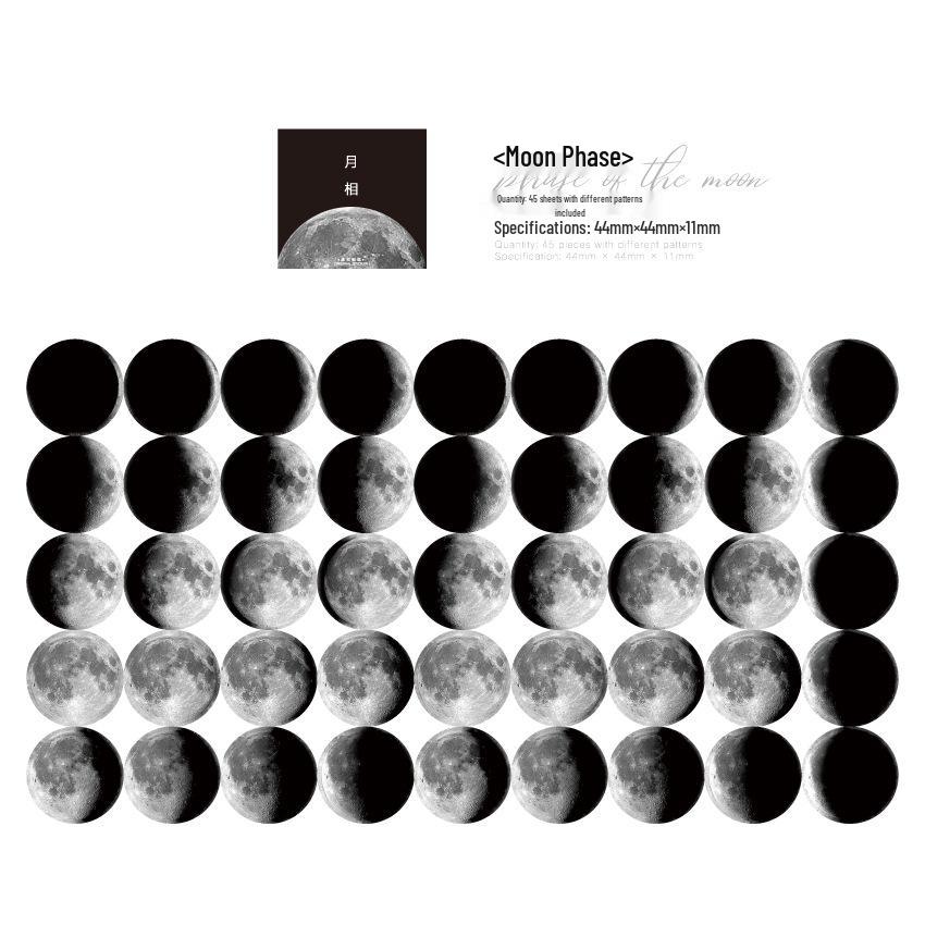 

Mo Mo Yue Xiang Boxed Planet Journal Stickers - 45 Black & White DIY Decorative Sealing Stickers for Photo Album