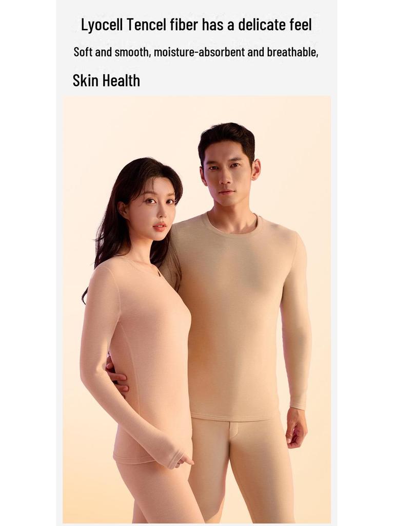 Kaszmirowo-jedwabna bielizna termiczna: Antybakteryjny damski i męski lyocellowy garnitur jesienno-zimowy