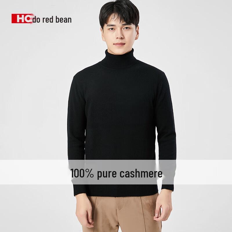 Hodo Men's 100% Pure Cashmere Turtleneck Sweater