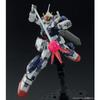 BANDAI SPIRITS HG Pale Rider Cavalry 1/144