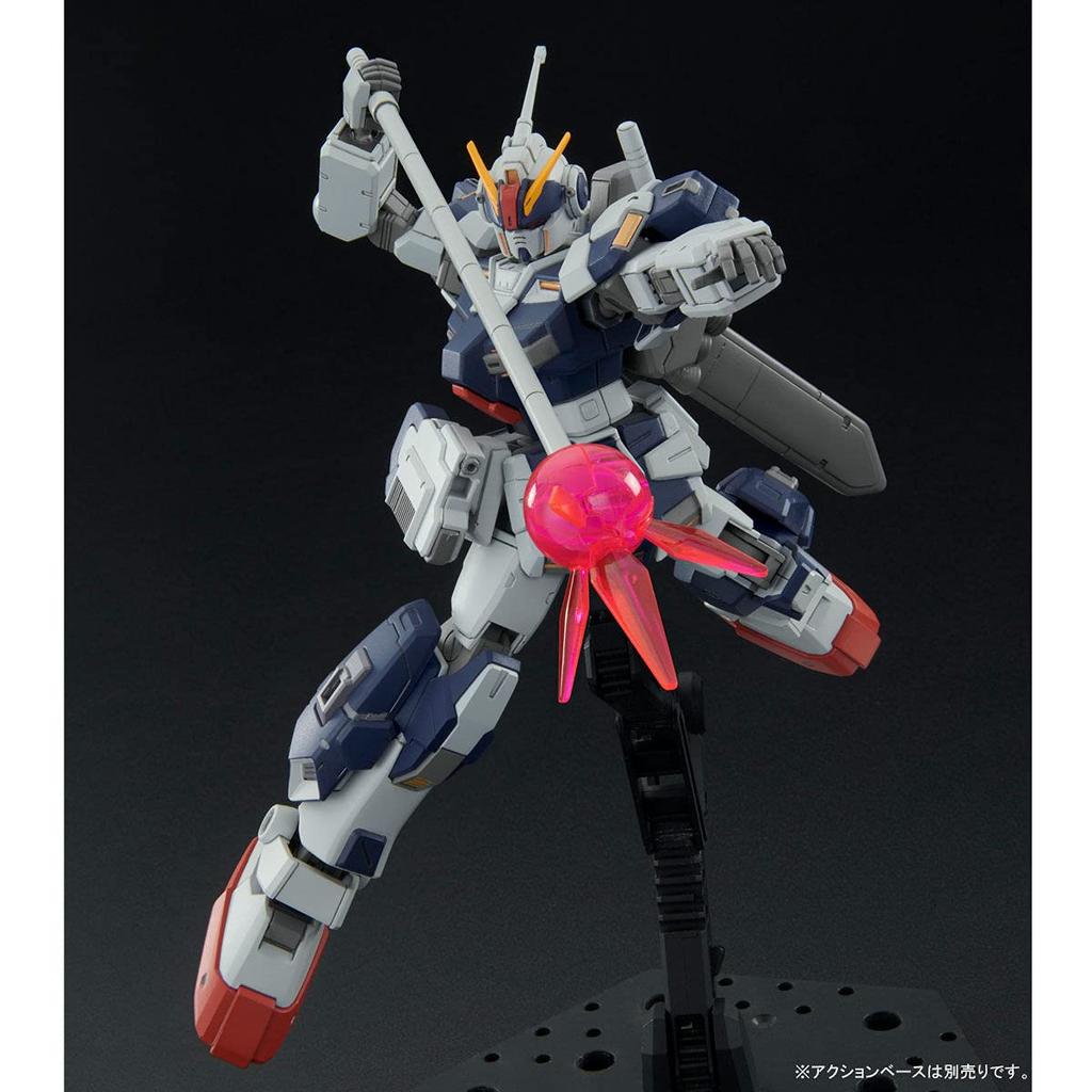 BANDAI SPIRITS HG Pale Rider Cavalry 1/144