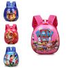 Paw Patrol Eva Kids Backpack With Cushion Straps For School Boys And Girls Special Characters Included