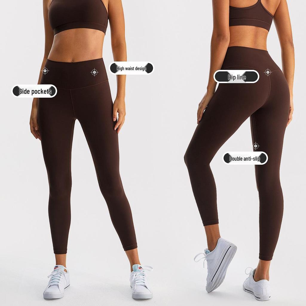 Women's High-Elasticity Yoga Leggings - Peach Lift & Nude Feel